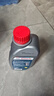 博世（BOSCH）DOT4 刹车油/制动液/离合器油 1L 通用型 一升装汽车养护套装 实拍图