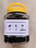 同芙 桑葚干500g 攀枝花无沙大果桑葚子 果干泡水养生茶滋补品礼品 实拍图