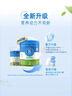 贝拉米（Bellamy's）经典2.0版4段幼儿有机奶粉800g 3岁+ 八大原生HMO 澳洲原装进口 实拍图