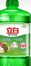 立白茶籽洗洁精1.45kg 99%除菌高效去油除味宝宝餐具果蔬清洁用洗涤灵 实拍图