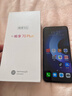 华为手机智选70Plus新品5G旗舰 红外遥控鸿蒙守护 海量存储五星防水抗摔 臻彩护眼大屏 AI大底主摄mate 曜金黑256GB 官方标配 180天只换不修+3年质保+碎屏险 实拍图