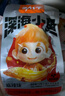 劲仔深海小鱼 麻辣味 300g/盒 20包  鱼仔鱼干休闲海味零食 实拍图