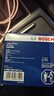 博世（BOSCH）机油滤芯滤清器0047现代新胜达雅绅特瑞纳瑞奕菲斯塔飞思雅尊逸行 实拍图