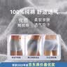 有时光一次性内裤男士平角纯棉灭菌旅游必备用品加大码四角短裤3条XL 实拍图