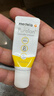 美德乐（Medela）羊脂膏乳头膏保护霜修护膏防皲裂膏滋润准孕妇瑞士进口7g 2支装 实拍图