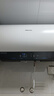 海信（Hisense）60升家用电热水器3200W变频省电节能免换镁棒以旧换新一级能效安全双防ES60-DYJ3国家补贴20% 实拍图