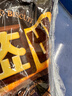 好丽友零食专区韩国进口ORION好丽友巧克力三明治饼干榛子夹心休闲黑巧 三明治饼干125g 实拍图
