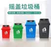 朴厨（PUCHU）无盖垃圾桶60L商用大号环卫家用厨房专用大容量饭店室外垃圾箱 实拍图