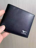七匹狼（SEPTWOLVES）男士钱包短款真皮牛皮钱夹加厚大容量男式软皮皮夹送男友老公爸爸 款二 升级丝滑 黑色3A0633131-01 实拍图