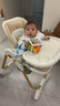 哈卡达婴儿餐椅儿童多功能宝宝儿童餐椅可折叠便携式吃饭桌座椅可调节 升级款-星空白Pro 实拍图