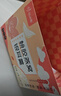 忆江南红参燕窝银耳冻干即享装90g冲泡免煮速食营养代餐养生送女友礼物 实拍图