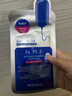 美迪惠尔（Mediheal）全新升级款 新水润紧致面膜5片补水保湿弹润淡化细纹圣诞礼物女生 实拍图
