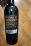 张裕（CHANGYU）龙藤名珠 特级精选西拉 干红葡萄酒750ml单瓶装自营红酒宴席送礼 实拍图
