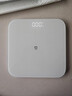 米家（MIJIA）小米智能体重秤S200 白色 双接家用健康秤电子秤人物双模式 APP高精准数据测量 智能分析 减肥专用 实拍图