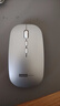 联想（Lenovo）无线鼠标无线静音蓝牙鼠标可充电轻薄便携笔记本电脑ipad平板安卓苹果手机通用无线商务办公鼠标 银色-双模版【左右静音按键】 无线蓝牙鼠标【Type-c充电/配充电线】 实拍图