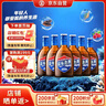 劲牌 蓝标劲酒 36度 125ml*6瓶 整箱装 自饮 年货送礼 实拍图
