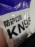 致净kn95口罩防尘透气易呼吸工业防护粉尘雾霾打磨活性炭带阀电焊KN95 50只Kn95灰色带阀活性炭海绵条 实拍图