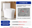 九牧（JOMOO）11176-2-1/31K-1 大力神升级家用马桶虹吸抗菌坐便器305坑距 实拍图