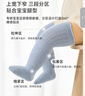 尼多熊婴儿长筒袜秋冬宝宝袜新生儿过膝袜保暖棉质儿童袜子 实拍图