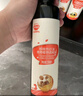 秋田满满 核桃油宝宝热炒油250ml辅食佐餐凉拌调味油 适用于6个月以上婴儿 实拍图