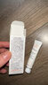 雅漾（Avene）专研修护霜5ml 会员专享 速修霜补水保湿面霜试用小样效期27.3 实拍图