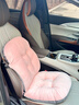 范爷家汽车坐垫四季通用护腰坐垫汽车靠背腰垫一体办公室坐垫久坐座椅垫 实拍图