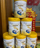佳贝艾特（Kabrita）向扬倍护乳铁蛋白儿童配方羊奶粉4段700克（3岁以上）生羊乳0添加 实拍图