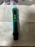 宝工（Pro'sKit）NT-309-C 智慧型非接触式感应电笔 测电笔 验电笔 实拍图