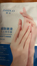 zhiduo凡士林手膜嫩滑保湿手部护理秋冬死皮干燥粗糙肌肤居家学生护手霜 凡士林嫩滑手膜x3对· 实拍图
