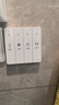 水电维修检测费 浴霸维修 实拍图