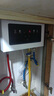 樱花（SAKURA）燃气热水器水气双调智能精控恒温直流变频降噪触控强排式热水器低压启动多重安全防护 13L JSQ25-NJP007S天然气 实拍图