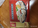 正大食品（CP）玉米蔬菜猪肉蒸饺690g 30只装 饺子水饺蒸煎饺熟饺早餐 年货送礼 实拍图
