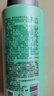 蜂花 本草精华洗发水润泽滋养洗发露损伤改善毛燥干枯分叉500ml 实拍图