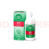 爱尔康 傲滴隐形眼镜液护理液美瞳护理液355ml 清洁杀菌除蛋白进口 实拍图
