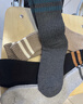 恒源祥袜子男5双装加厚羊毛袜秋冬保暖中筒袜男式撞色防寒雪地毛圈袜 实拍图