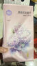 漫花家用悬挂式抽纸竹浆本色壁挂式纸巾卫生纸擦手四层230抽/提 绣球花 4层 920张*4提 实拍图