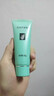 完美保湿乳液面霜晒后修护紧致滋养皮肤粗糙祛痘温和无刺激芦荟胶40g 实拍图
