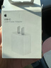 Apple/苹果 20W USB-C充电器  type-c充电器苹果手机充电器原装手机快充头 苹果17手机充电器 实拍图