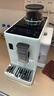 德龙（Delonghi）咖啡机 家用全自动咖啡机 进口意式小型现磨冷热奶泡智能互联全彩触屏可换豆仓R5 W白月光新年礼物 实拍图