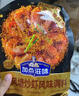 加点滋味避风塘炒虾风味调料160g港式风味自带蒜香调味油风味浓郁 实拍图
