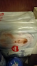 好奇（Huggies）金装纸尿裤NB80片(5kg以下)尿不湿【速干不易红】 实拍图