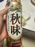 麒麟（Kirin）一番榨秋味啤酒500ml*24罐 日本原装进口整箱装秋季限定 实拍图