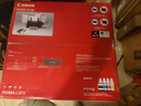 佳能（Canon）G3810大容量可加墨彩色多功能无线一体机（打印/复印/扫描/作业打印/微信远程WiFi 学生/家用） 实拍图