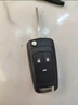 314°适用别克钥匙新君威君越GL8英朗雪佛兰科鲁兹汽车遥控器钥匙外壳 别克英朗【15年后】3键 加礼包 实拍图