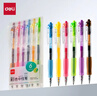 得力(deli)【热门商品】彩色按动中性笔 6色中性笔 0.5mm子弹头学生中性笔水笔签字笔 6支/盒SA503 实拍图