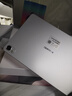 HUAWEI MatePad 11.5''S华为平板电脑144Hz高刷2.8K全面屏娱乐学生学习8+256GB WIFI冰霜银 实拍图