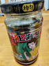 鲁花 食用油 调味品 芝麻香油 180ml 芝麻油 实拍图