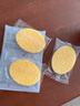 美肤语蜂窝木浆洗脸扑洁面扑3个 深层清洁天然面扑卸妆海绵洗脸棉MF8773 实拍图