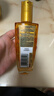 欧莱雅奇焕润发护发精油小金瓶100ml免洗滋养女护理【热门商品】 实拍图