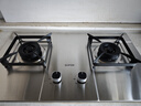 苏泊尔（SUPOR）燃气灶煤气灶灶具 双眼5.2KW大火力65%热效率 不锈钢面板易清洁 天然气DS35S 实拍图